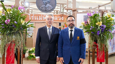 นิทรรศการคิดถึงสมเด็จย่า ครั้งที่ 29 ย้อนรอยพระราชปณิธานแห่งการให้ พื้นที่แห่งพระเมตตา “ไร่แม่ฟ้าหลวง” บ้านแห่งโอกาสของเยาวชนชาวเขา