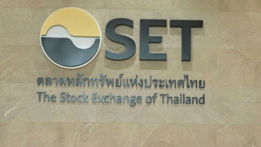 ตลท.จี้  3 บจ.ส่งงบ ล่าช้าเกินกำหนดพ้นเพิกถอน