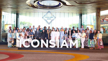 สยามพิวรรธน์ ร่วมต้อนรับคู่สมรสรัฐมนตรีว่าการกระทรวงการคลังและผู้ว่าการธนาคารกลาง ในงานเลี้ยงรับรองกิจกรรมสำหรับคู่สมรสอย่างเป็นทางการ (Official Spouse Programme)  ในโอกาสการเป็นเจ้าภาพจัดการประชุม IMF &amp; World Bank Annual Meetings 2026 ของประเทศไทย