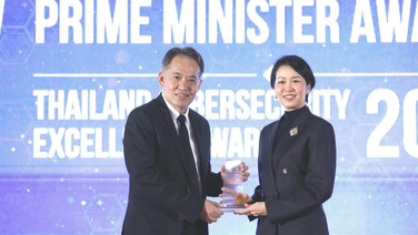ทิสโก้ คว้า Prime Minister Awards เป็นปีที่ 4 โดดเด่นด้านความปลอดภัยไซเบอร์ระดับชาติ