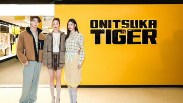 ลีน่า-หมิว และ บลู พงศ์ทิวัตถ์ ร่วมเปิดตัว Onitsuka Tiger Yellow Concept Pop-up Store