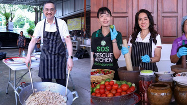‘กำธร ศิลาอ่อน' นำทีม S&amp;P’ ส่งต่ออาหารส่วนเกิน ผ่านมูลนิธิ SOS Thailand
