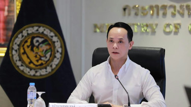 "พาณิชย์" เปิดตัว "ใกล้เก็บเกี่ยว" แพลตฟอร์มบริหารสินค้าเกษตร รู้ก่อนเกิดปัญหาขับเคลื่อนด้วยเทคโนโลยี หัวเว่ย ผ่านคลาวด์กลางภาครัฐ GDCC