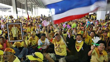 ศาลอาญาส่งคำร้องขอนิรโทษกรรม คดีพันธมิตรฯ ชุมนุมสนามบินดอนเมือง ปี 51 ให้ศาลอุทธรณ์พิจารณา