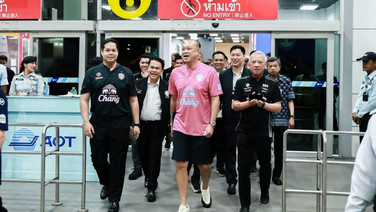 หัวเรือใหญ่ "ภูมิใจไทย" แห่ต้อนรับ "เนวิน" พา "บุรีรัมย์" เยือน "สงขลา" เตะไทยลีกพบ "ปัตตานี"