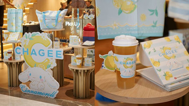 เปิดโลก Cinnamoroll Lemon Sky เสิร์ฟความน่ารักแบบเต็มแก้วกับ CHAGEE