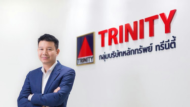 ทรีนีตี้” เปิดเวที Future Finance Innovation Hackathon 2026