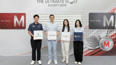 Krungthai WEALTH มอบ Exclusive Golf Experience เชื่อมความสัมพันธ์สู่คุณค่าความมั่งคั่งที่มากกว่าการลงทุน