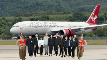 มาถึงภูเก็ตแล้ว เที่ยวบินปฐมฤกษ์  Virgin Atlantic ขนนักท่องเที่ยว UK 258 คน  บินตรงลอนดอน – ภูเก็ต คาดสร้างรายได้ กว่า 17 ล้านบาท