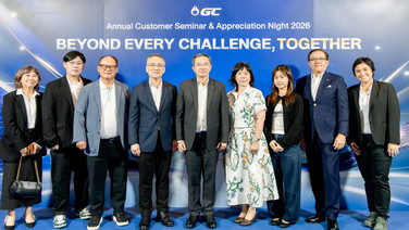 GC ต่อยอดความร่วมมือลูกค้าและพันธมิตรธุรกิจโพลิเมอร์ เปลี่ยนความท้าทายเป็นโอกาส สร้างความได้เปรียบด้วยนวัตกรรม