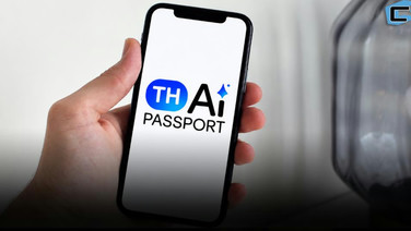 AiPASS ไม่แมส! 'รมช.แนน' เจอ ม.ปลาย ช็อตฟีล ไม่รู้จักโครงการ