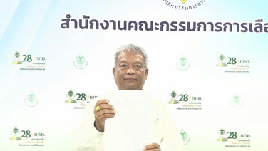 "วัชระ" ร้องกกต.ฟัน "อนุทิน" ตั้ง "ทองเจือ" พัวพันโกงสอบท้องถิ่นนั่งที่ปรึกษาฯ จี้ชงศาล รธน. ชี้ชะตาเก้าอี้นายกฯ