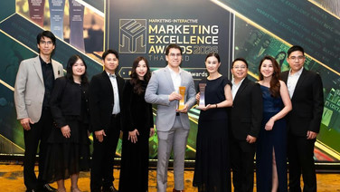 ทีทีบี คว้า 2 รางวัล Marketing Excellence Awards Thailand 2026