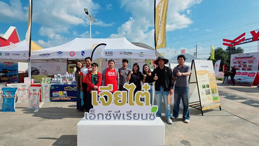 เจียไต๋ บุกศรีสะเกษ นำโซลูชันเกษตรอัจฉริยะร่วมงาน “YANMAR FESTIVAL 2026”