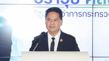 “วราวุธ”ชี้เจ้าของรง.กำจัดกากเถื่อนที่ปราจีนเป็น ‘ต่างชาติ’ เร่งสอบการได้บัตรปชช-เส้นทางการเงิน