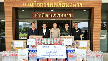 SPRC ร่วมกับ คาลเท็กซ์ เดินหน้าช่วยเหลือผู้ประสบอุทกภัย ผ่านกองบัญชาการกองทัพไทย