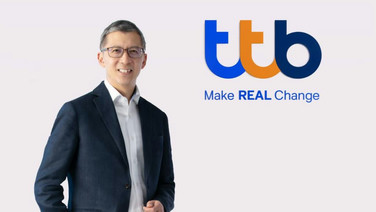 TTB 9 เดือนกำไร 1.61 หมื่นล้าน หนี้เสียลดเหลือ 2.88% ลุยซื้อหุ้นคืนอีก 1.4 หมื่นล้าน
