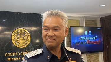 “อธิบดีดีเอสไอ” อ้างเพิ่งมาตำแหน่ง ปัดตอบรายละเอัยด “ไอเดียร์-สามี” แจงถือหุ้นเว็บพนัน