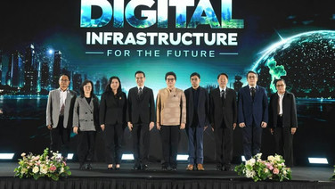 DE-BDE เปิดเวที “Digital Infrastructure for the Future” วางแนวทางขับเคลื่อนโครงสร้างพื้นฐานดิจิทัลแห่งอนาคต มุ่งยกระดับไทยสู่ผู้นำด้านดิจิทัลและ AI