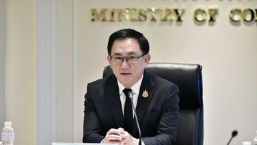 “ปลัดพาณิชย์”ถกสมาคมผู้ส่งออกข้าวไทย ติดตามการค้า เตรียมแผนดันส่งออก