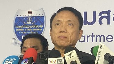 “ศิริโชค“ ให้ข้อมูลดีเอสไอ แฉ “ไอเดียร์” รับทราบสามีทำเว็บพนันตอนอยู่ดีอี ส่อประโยชน์ทับซ้อน ย้อนเห็นวอลเปเปอร์ ดีกว่าเจอ “Shuffle”