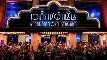 RWS ลงทุนเพิ่มกว่า 100 ล้านบาท ตั้งเป้าเวทีราชดำเนินรับผู้ชม 1 ล้านคนในปี 2571