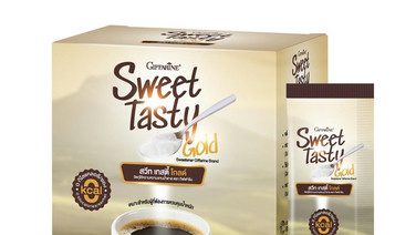 กิฟฟารีน แนะนำไอเท็มเด็ด “Giffarine Sweet Tasty Gold”