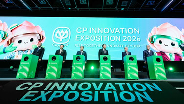 ซีพี จัดเต็ม "CP Innovation Expo 2026" โชว์ความสำเร็จ "องค์กรแห่งนวัตกรรม"