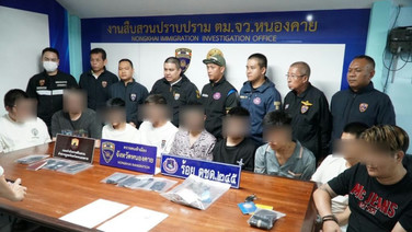 ตม.หนองคายสกัดแก๊งขนจีนเถื่อนข้ามโขง รวบ 8 ชาวจีน พร้อมคนไทย–ลาว เร่งล่าตัวการใหญ่