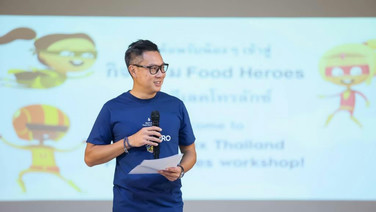 อีเลคโทรลักซ์ ปลุกพลังเยาวชนตัวน้อยเป็น Food Hero สร้างการกินอย่างรู้คุณค่าและลดขยะอาหาร ในสัปดาห์วันอาหารโลก 2026