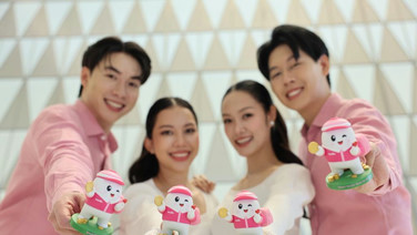 น่ารักปุ๊กปิ๊ก! ออมสินเปิดตัวกระปุก Art Toy “GSB BUDDY” รับวันออมแห่งชาติ