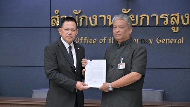 โฆษก อสส. เผย คดีล้มละลาย"ทักษิณ" อยู่ระหว่างคณะทำงานพิจารณา