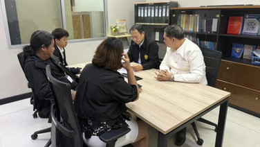 ยธ. ตรวจคำร้องคดีคิวอาร์โค้ตบัตรเลือกตั้ง ส่งเรื่อง “ดีเอสไอ” ฟัน “ไอติม พริษฐ์-ทนายอั๋น-ปริญญา“ และพวก