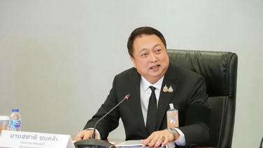 “สุชาติ” ดันไทยผนึกนิวซีแลนด์ ขับเคลื่อนตลาดคาร์บอนเอเชียแปซิฟิก มุ่งเชื่อมกลไกคาร์บอนเครดิต หนุนเป้าหมาย Net Zero