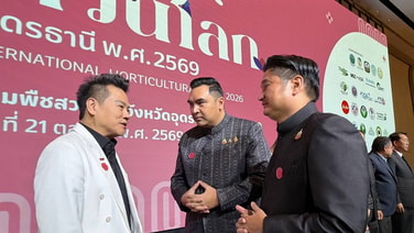 ทรู หนุนมหกรรมพืชสวนโลกอุดรธานี 2569 ยกระดับโครงข่ายสื่อสารรองรับผู้เข้าชมจากทั่วโลก