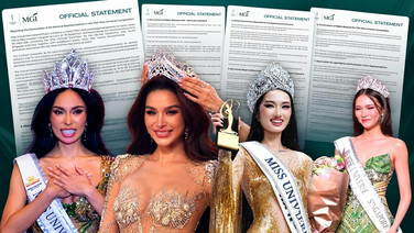 6 ประเทศประกาศไม่ส่งนางงามร่วมประกวด Miss Universe 2026 ย้ำไม่ใช่การถอนตัว