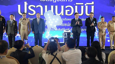 "อนุทิน&rdquo; ลุยปราบนอมินี แต่ไร้เครดิตเชื่อได้ไม่เต็มร้อย!?