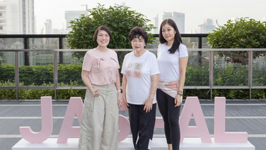 ยัสปาล ดึง “เบเบ้ ธันย์ชนก” ชวนสาวๆ ดูแลตัวเอง