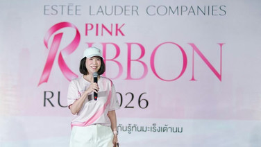 คนดังนำทีมวิ่งส่งต่อพลังใจ ต้านมะเร็งเต้านม