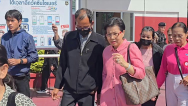 "ป้าดา" ส่งทนายขอเลื่อนพบ ตร. สภ.เมืองขอนแก่น-จ่อขีดเส้นตาย 15 วัน