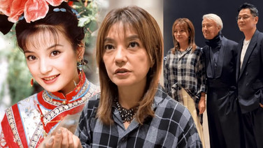 "จ้าวเวย" วัย 50 ปี ปรากฏตัวในรอบ 5 ปี หลังหายสาบสูญจากวงการจีน