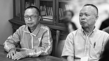 10 ล้อชนดับ &ldquo;วราวุธ&rdquo; ผู้ร่วมก่อตั้งอนาคตใหม่ &ldquo;ปิยบุตร&rdquo; อาลัยนักสู้แดนใต้