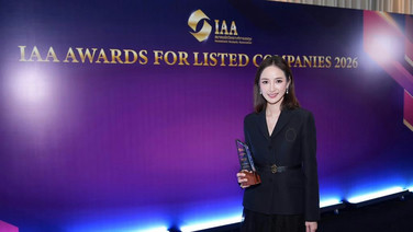 GULF คว้า 3 รางวัล จาก IAA Awards for Listed Companies 2026