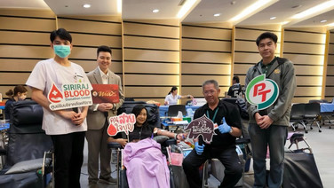 PTG ผนึก ศิริราช – ตลาดหลักทรัพย์ฯ &amp;#8232;ร่วมส่งต่อโลหิตผ่าน “Social Innovation” ปี 2