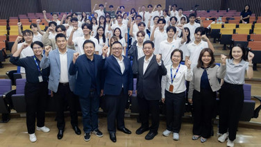 TOA หนุน KH Academy ปั้นนักวิเคราะห์ฯ รุ่นใหม่