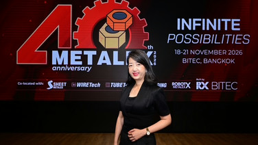 “METALEX 2026” ฉลองครบรอบ 40 ปี ชูแนวคิด “Infinite Possibilities” เปิดประตูสู่อนาคตการผลิตไร้ขีดจำกัด