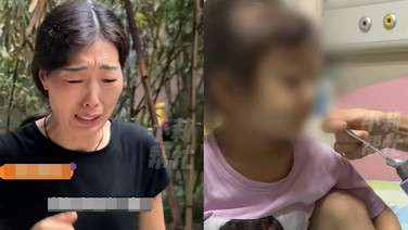 แม่จีนช็อก! ลูกสาว 4 ขวบใต้ตาคล้ำเหมือนแพนด้า นึกว่าติดมือถือ-นอนดึก สุดท้ายตรวจพบมะเร็งร้าย