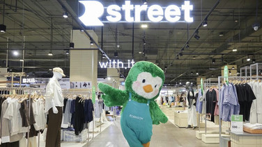 โรบินสัน เปิดตัว “R-STREET” ปักหมุด New Fashion Destination แห่งใหม่