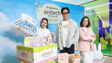 anitech ผนึก TikTok Shop  ตั้งเป้าปั้นเครือข่าย Affiliate 10,000 ราย