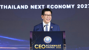 "เอกนิติ" มองไทยเจ้าภาพ IMF 2569 โอกาสแก้ K-Shaped สู่ Thailand Next Economy